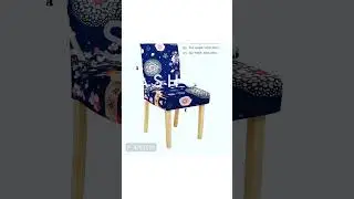Elastic Chair Cover/Stretchable Removable & Washable Dining Chair Cover Protective Seat Slipcover