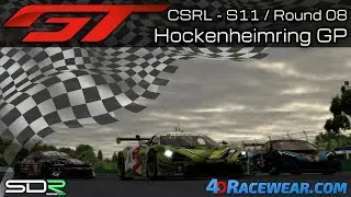 CSRL - S11 / Round 08: GT3 Hockenheimring GP