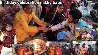 Birthday celebration mikky babu shyam kirtan उनके जन्मोत्सव पर किया गया।।rajesh vaishnav।।