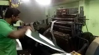World wide foil decretor