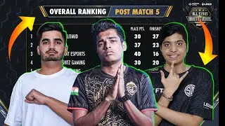 🇮🇳 BGMI LAN EVENT POINT TABLE || LAN EVENT BGMI OVERALL STANDINGS || LAN EVENT DAY 1 POINT TABLE