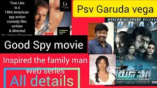 PSV Garuda Vega&nbsp;&nbsp;Telugu-&nbsp;spy film Hindi dubbed review & complete details@filmography and social tips