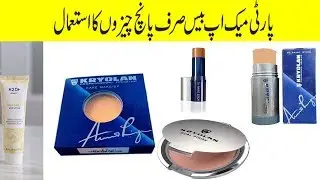 PARTY MAKEUP BASE TUTORIAL STEP BY STEP DETAIL IN URDU