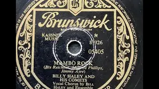 Mambo Rock - Bill Haley And His Comets 78rpm
