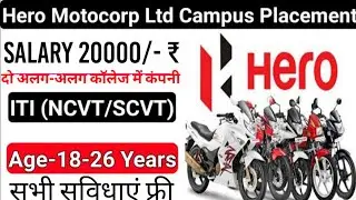 Hero moto crop me job vacancies Halol vadodra Gujrat