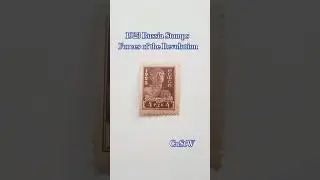 100 Years Russia Stamps Forces of the Revolution #shortvideo #stampcollecting #stampcollection