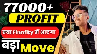 FinNifty Expiry Trading Plan | 77000 Profit Booked | Market Analysis 6 February 2023