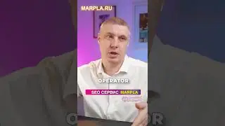Что такое FBO и FBS по сути