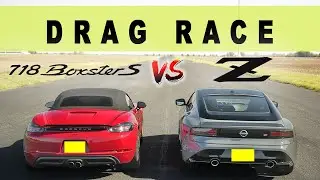 2023 Nissan Z 9At vs Porsche 718 Boxster S, not today Jack. Drag and Roll Race.