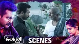 Oldman gives total information about Madhu Bala | Agni Devi (அக்னி தேவி) Scenes | MSK Movies
