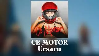 Ce Motor (remix prod by HF.)
