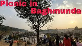 #Picnic in baghmunda 🏞️🥰|| Vlog-91 || 04-01-2026 || #picnic #picnicspot #jharkhand #basia #koelriver