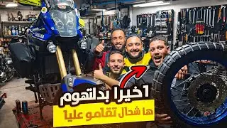 أخيراً صايبت موطوري عند احسن مكانيك 🛠️شوفو موطور كيفاش تبدل 😱🔥 ها شحال تقامو عليا 🤑استعداد لسفر 😍