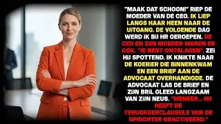 Ze ontsloegen me wegens brutaliteit, toen las de advocaat de clausule ♟️