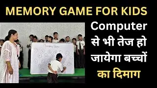 memory Game for kids