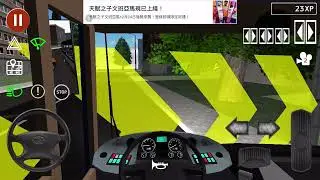 [Goodbye2025]Public Transport Simulator 4 #goodbye2025 