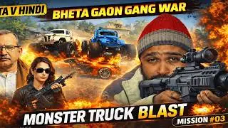 GTA 5 Hindi Gameplay | Monster Truck Chori 🔥 Bheta Gang Ka Khatma | Mission #03