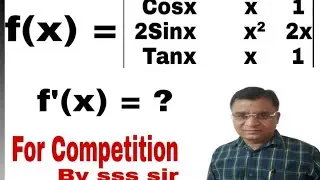 Determinants || For Competition || Determinant By SSS Sir || N.D.A ||
