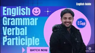 Verbal in English Grammar | Participle