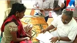 State SC ST commission took statement from dalit women  | Manorama News