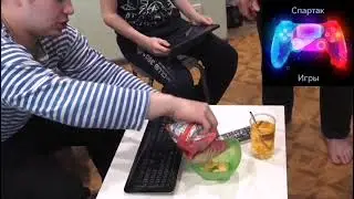 Удалённый кадр Седжо / Гриферы украли у отца 73 115 тысяч и купили компьютер !