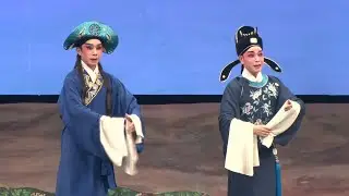 3 【高山流水萬古情 折子戲】陳家聲  潘璟釗