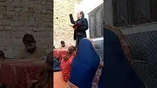 mashi geet