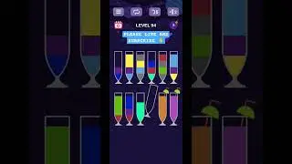 Water Sort Puzzle Level 94