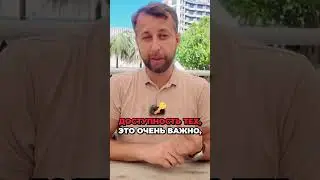 Когда лучше всего бронировать новогодние туры #georgievtravel