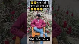#sadreel#brokensoul#painfultruth#alonefeelings#emotionalvibes
