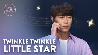Lee Jae-wook sings a lullaby for Go A-ra | Do Do Sol Sol La La Sol Ep 6 [ENG SUB]