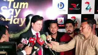 Legend star Mohsin Hassan khan..with siraiki star Ashraf khan.. together for move in pick
