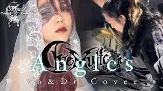 【バンドリ!】Angles/Ave Mujica-Vo&Dr cover