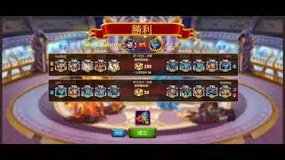 Defeat WATER LORD, week 3 day 1, after new fire titan #herowars 