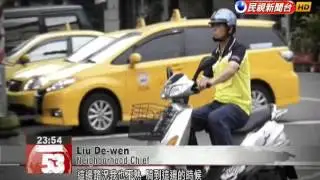 Neighborhood chief helps deliver the ashes of soldier back to his home in China