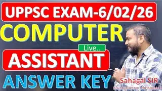 UPPSC Computer Assistant Exam 2026 Today 🔥 | Official Answer Key + पूरा Paper Review | CUT OFF