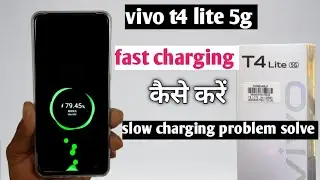 Vivo t4 lite fast charging setting|| Vivo t4 lite 5g slow charging problem solve kaise kare 