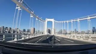 首都高から ～レインボーブリッジと東京タワー～