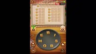 Word Cookies Daily Puzzle February 16 2020 Answers