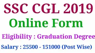 SSC CGL 2019 Online Form