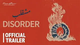 Disorder | Official Trailer | In Cinemas Soon