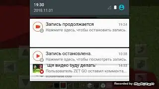 Делоем элджея в Майнкрафте