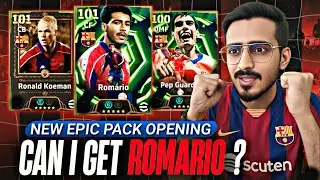 ROMARIO 🥶🔥 FC BARCELONA PACK OPENING 🔴 eFootball