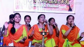 ഒന്നും പറയാനില്ല കിടുക്കി ....ശംഭോ ശങ്കര പാർവതി  രമണ