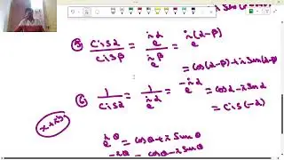 IPE2A DEMOIVRES THEOREM 7MARK PROBLEMS CLASS 3