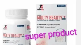 Multy beauty capsule. Energy capsule.yashbiz product.Yasbiz health. Yashbiz product knowledge.