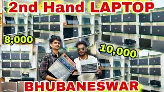 Second Hand Laptop Bhubaneshwar || Laptop Service Point || Laptop Service Point Bhubaneshwar || Bbns