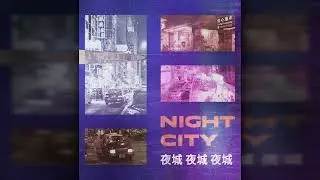 Roman Iv - High Speed