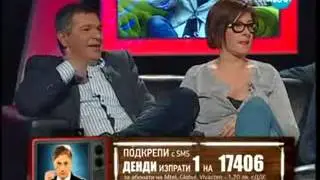 Big Brother All Stars Полуфинал част 2