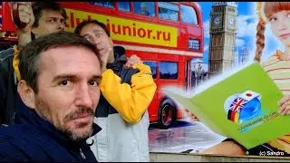 Судак. Языковой клуб Junior. Открытие